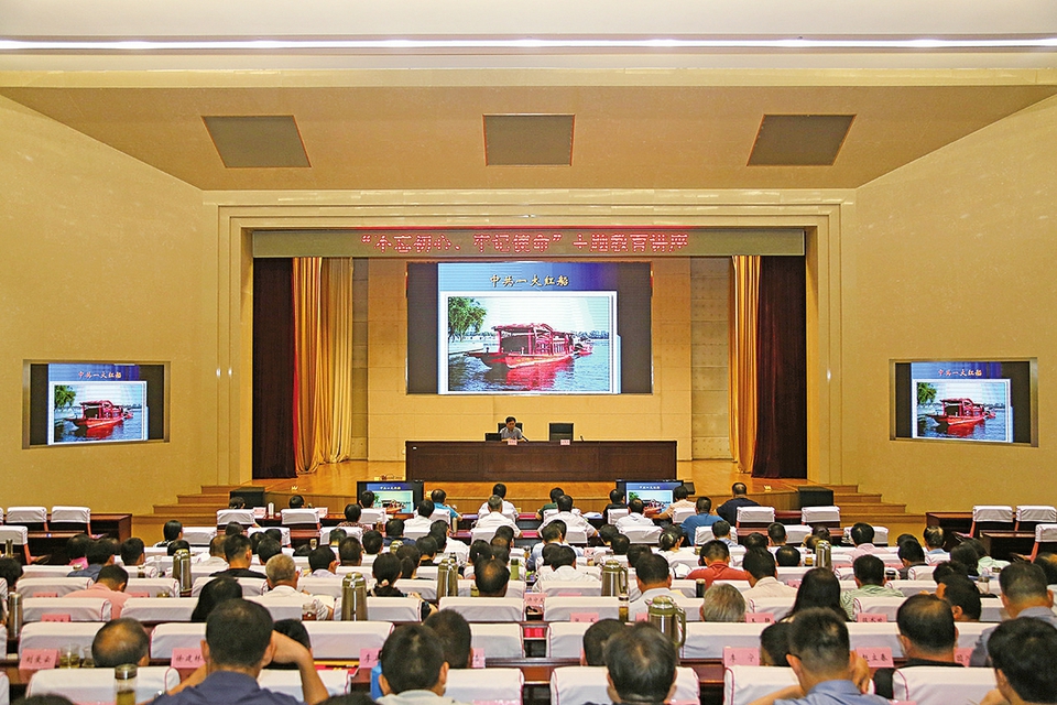 市检察院积极开展“不忘初心、牢记使命”主题教育