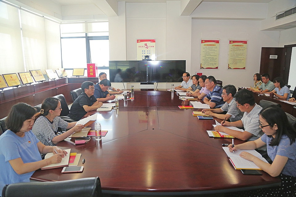 市检察院举办“不忘初心、牢记使命”主题教育读书班