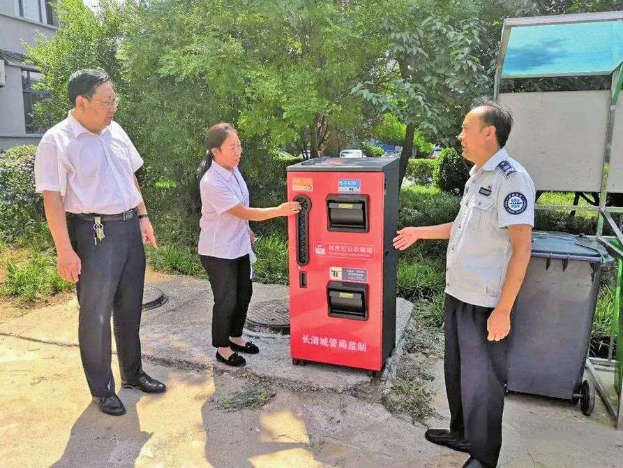 有害垃圾有地儿放 有害垃圾收集箱首次投放长清