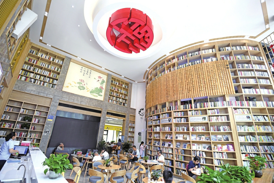 “泉城书房”全福街道分馆试运行 书房建在社区旁 群众读书好去处