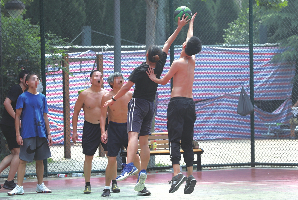 请穿好衣服 “拾起”文明