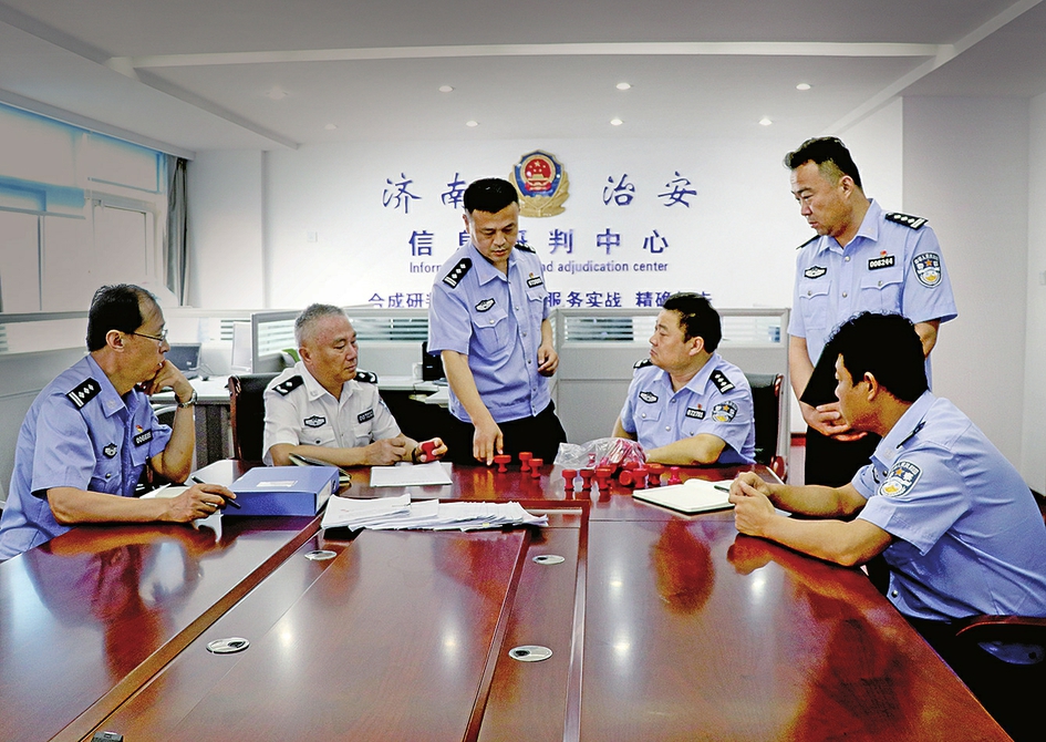 他们的十二时辰是“安全泉城”