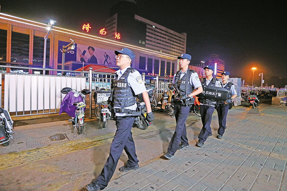 他们的十二时辰是“安全泉城”