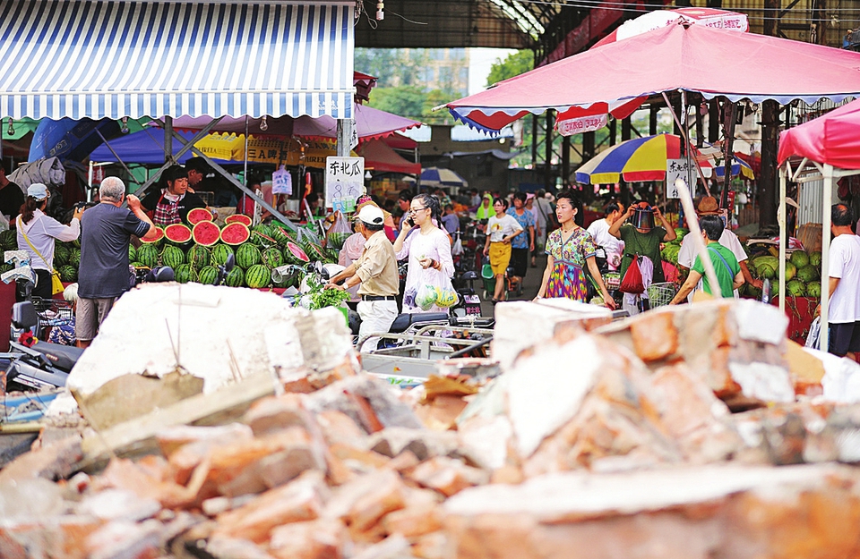 八里桥蔬菜批发市场部分搬迁 24年老市场，请记住它最后的模样