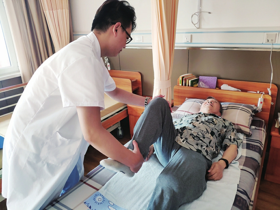 当年华老去，许您岁月静好！ ——济南构建多元化养老模式助力“老有所依”