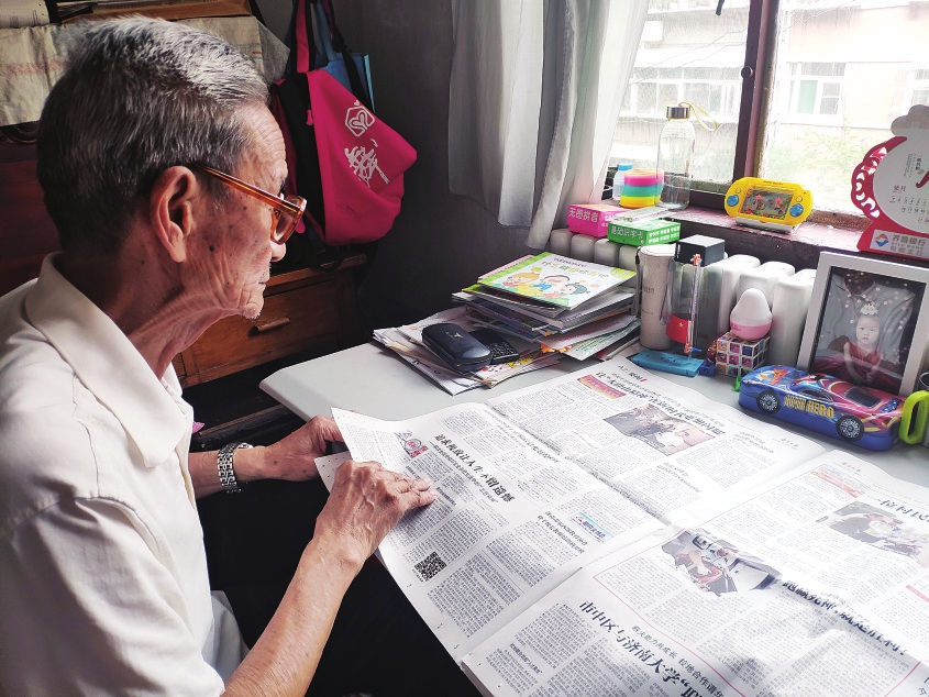 当年华老去，许您岁月静好！ ——济南构建多元化养老模式助力“老有所依”