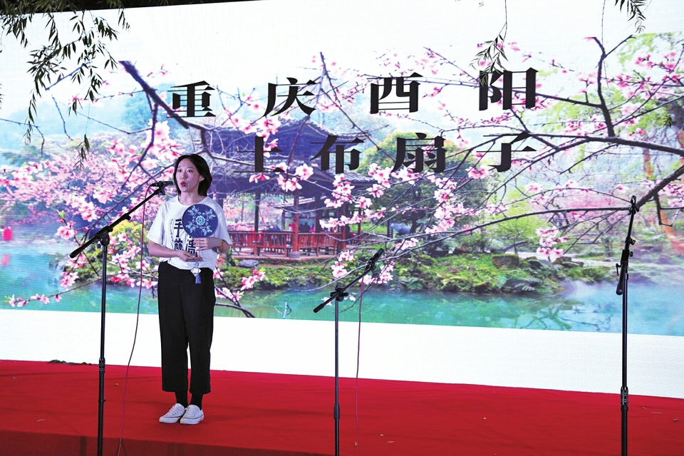 让文化遗产走进现代生活 “非遗扶贫”项目推介会在百花洲举行