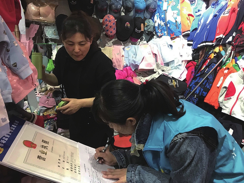 济南第四次经济普查取得阶段性重要成绩