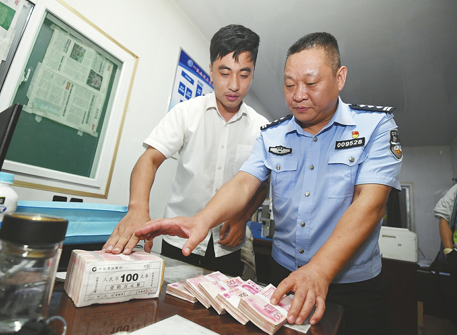 【践行社会主义核心价值观】手提袋“历险记 ”
