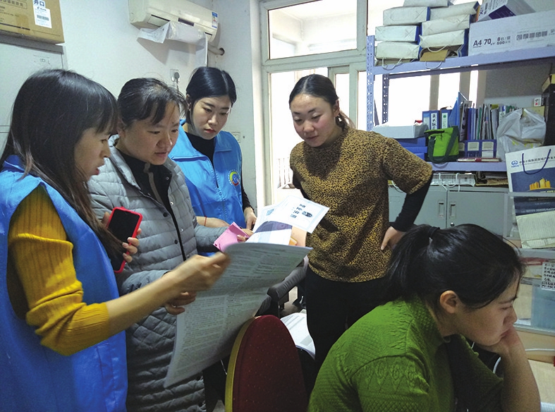 济南第四次经济普查取得阶段性重要成绩