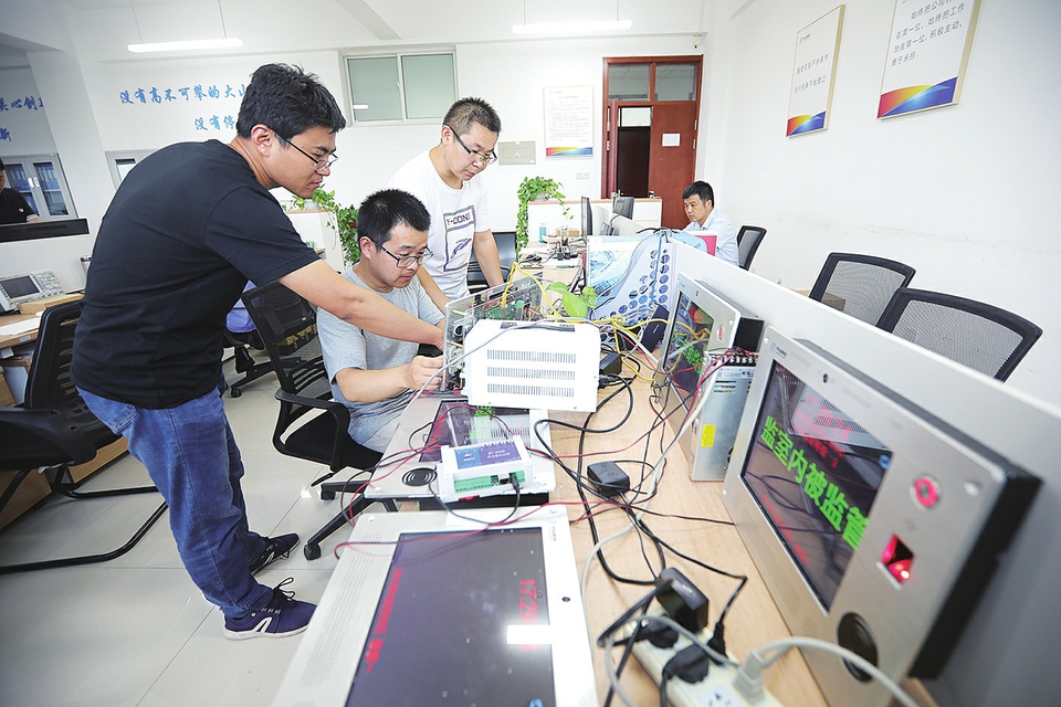 虽名不见经传却是中国领先，中安股份——2020年跑出“独角兽速度”