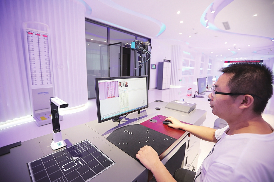 虽名不见经传却是中国领先，中安股份——2020年跑出“独角兽速度”