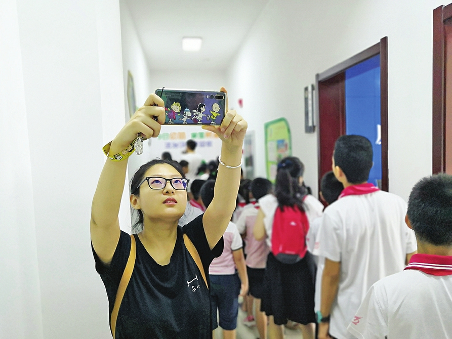 烈日风雨映初心