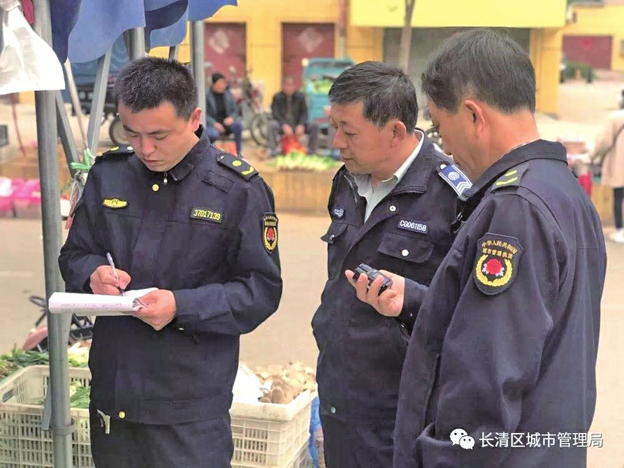 长清区城管局担当“三年大变样”主力军 城市管理有心就见效