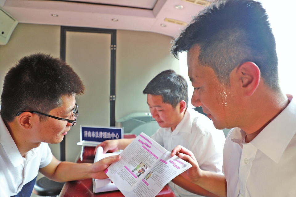 烈日风雨映初心