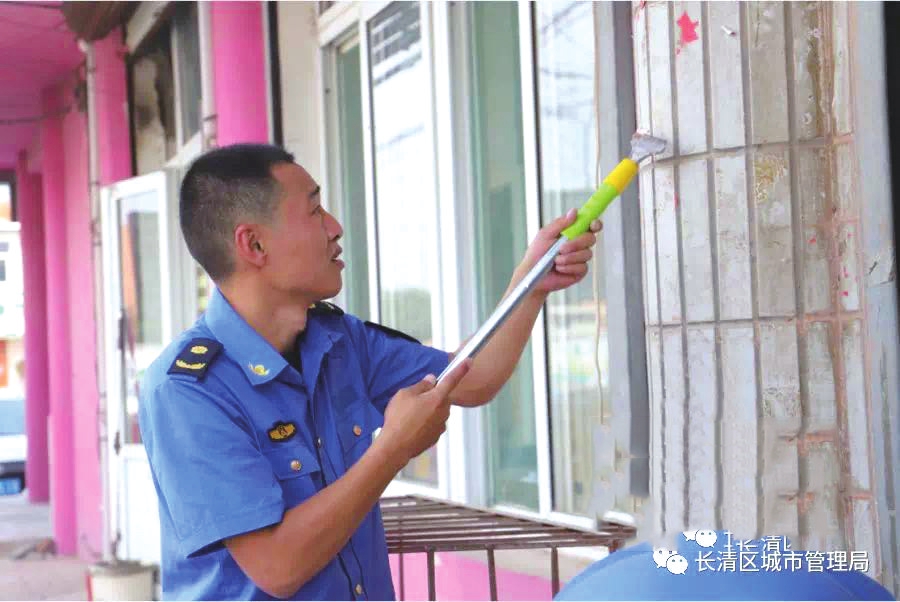 长清区城管局担当“三年大变样”主力军 城市管理有心就见效