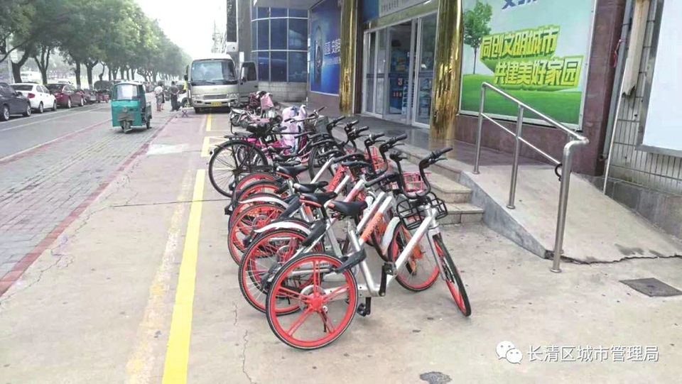 长清区城管局担当“三年大变样”主力军 城市管理有心就见效