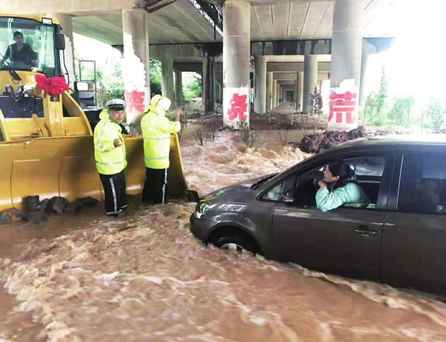 緊急關頭有他們“逆行”的身影