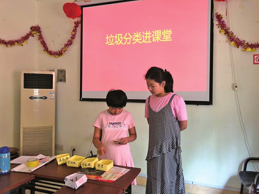 二七新村街道: 老旧小区“改”出幸福感