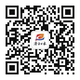 患癌老支书抗击“利奇马” “只要村民需要，我就一直坚守下去”