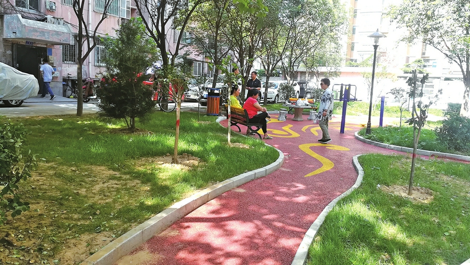 二七新村街道: 老旧小区“改”出幸福感