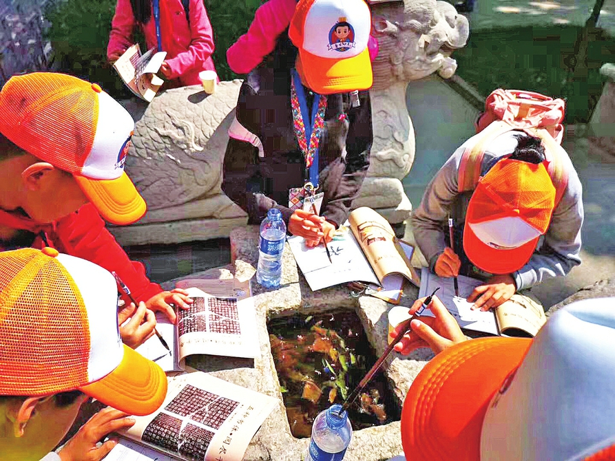 “旅游+”概念下的新模式 研学旅行，旅游业下一个风口？