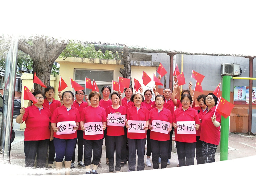 二七新村街道: 老旧小区“改”出幸福感