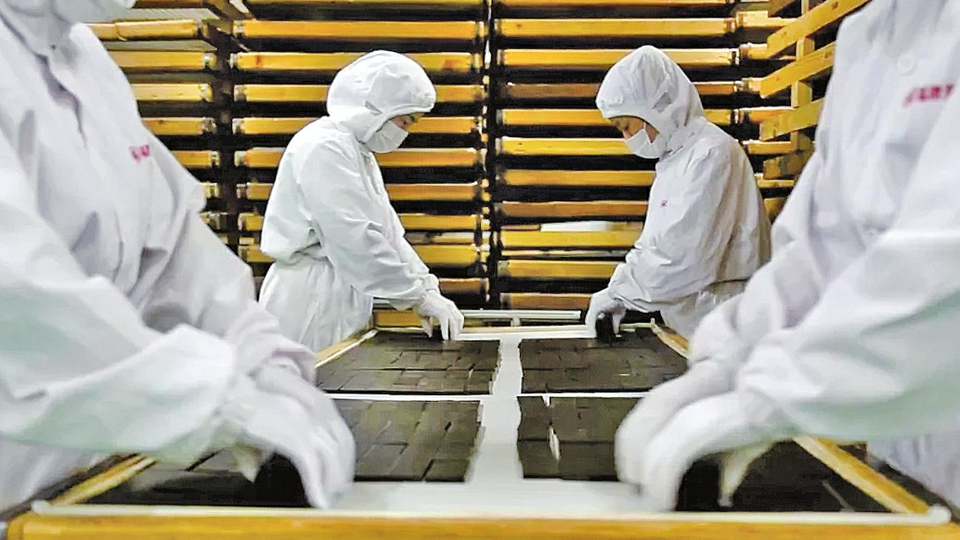 热烈祝贺福牌阿胶闪耀博鳌荣登2019“健康中国·品牌榜”