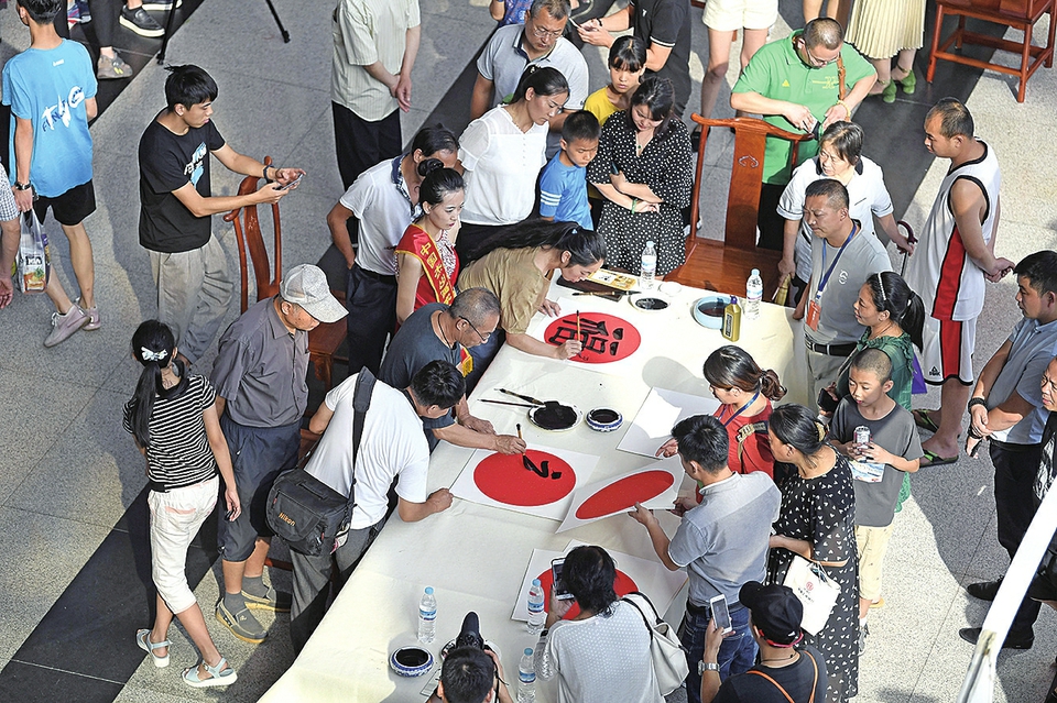 济南艺博会:在变与不变中探索