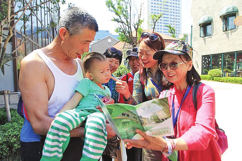 百姓当城管，扮靓我们的“家”