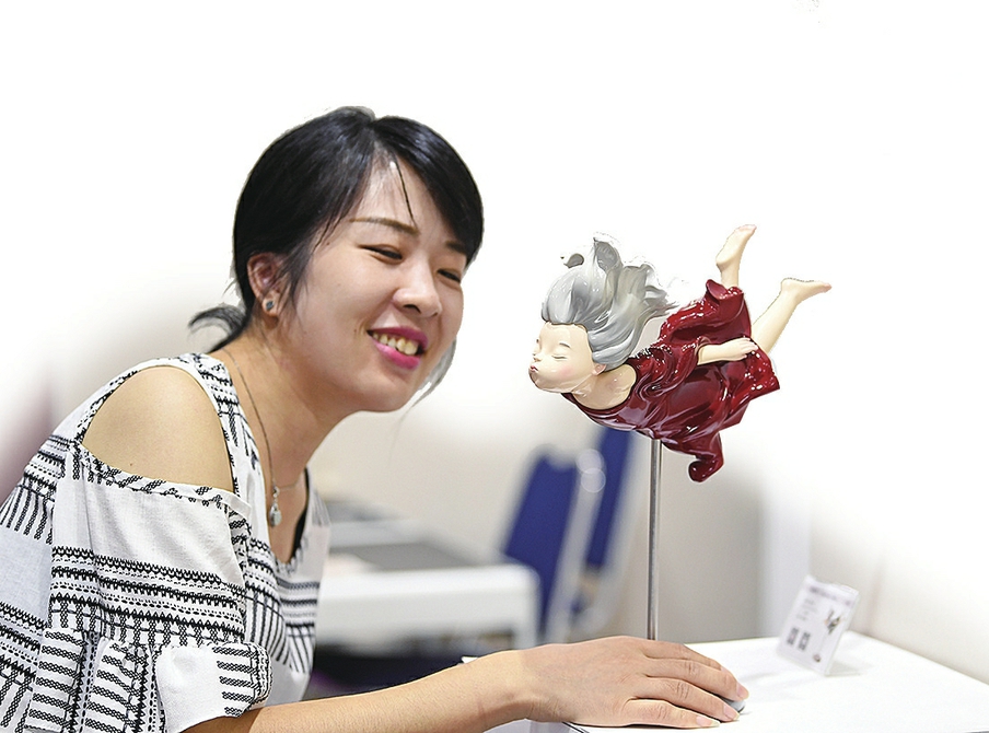 济南艺博会:在变与不变中探索