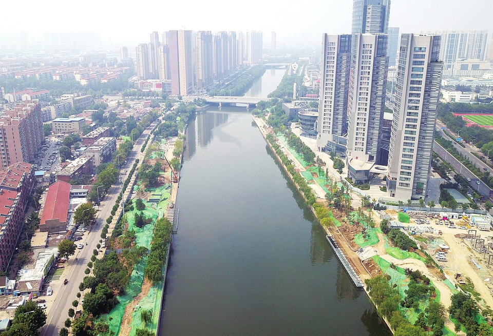 小清河生态景观带改造提升启动