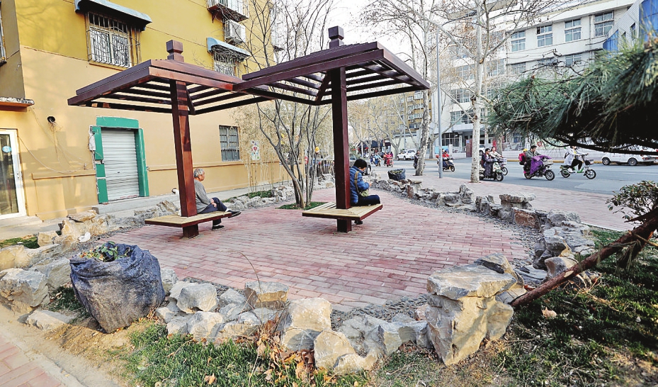 口袋公园带来“身边的幸福”