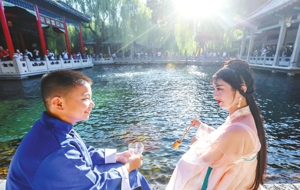 泉水节敬泉大典取水仪式圆满成功