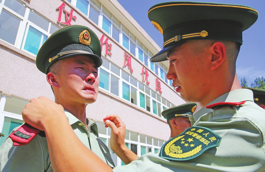 难分难舍战友情