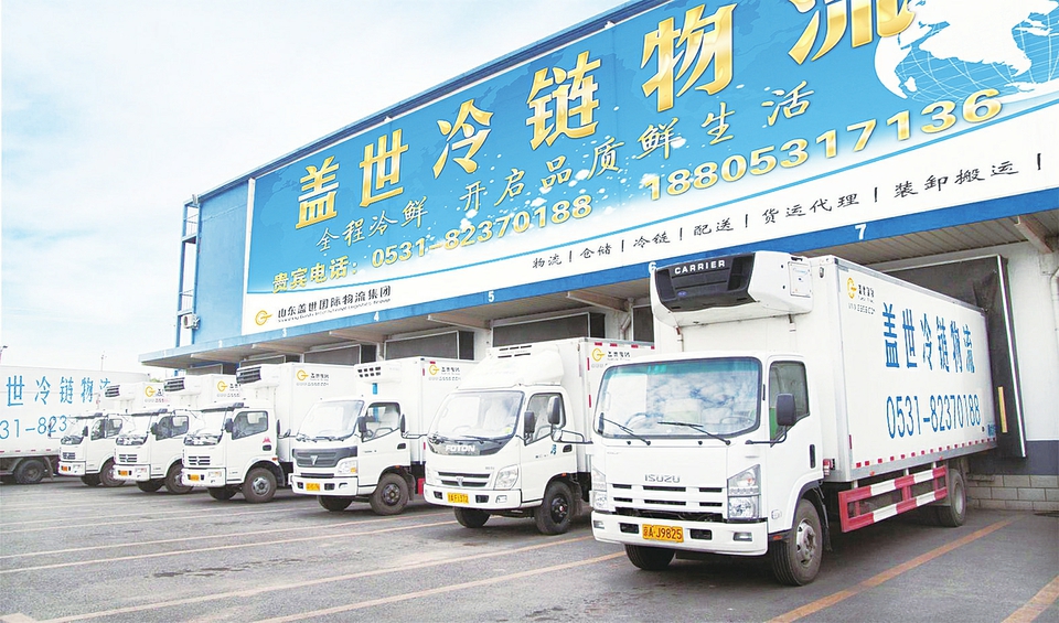 “互联网+物流园区”模式，破解转型升级之困 两条腿走路的“盖世英雄”