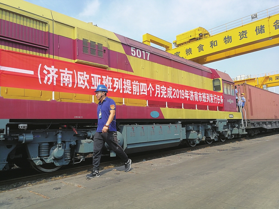 突破100列！济南欧亚班列完成全年任务