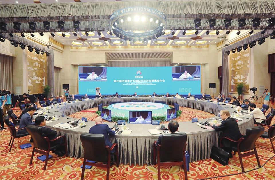 “自贸新时代”，泉城将与全球有更多联系