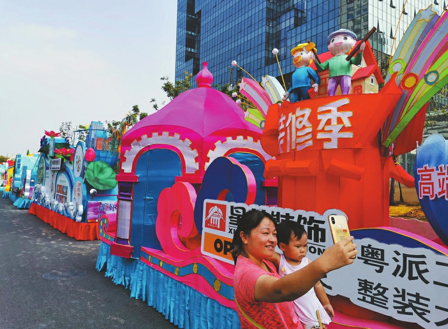 这场色彩盛宴别错过 泉水节花车巡游今起亮相