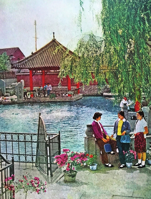 融媒·见证｜趵突泉从平地起，濯缨水自半山来