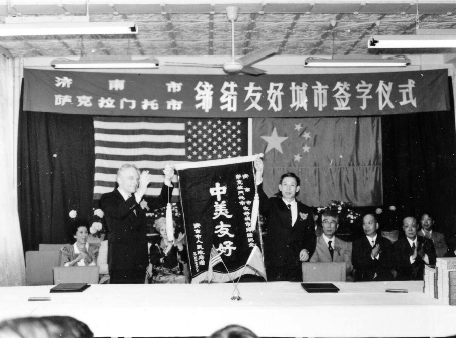 破冰扬帆逐浪潮头——改革开放路上步履铿锵