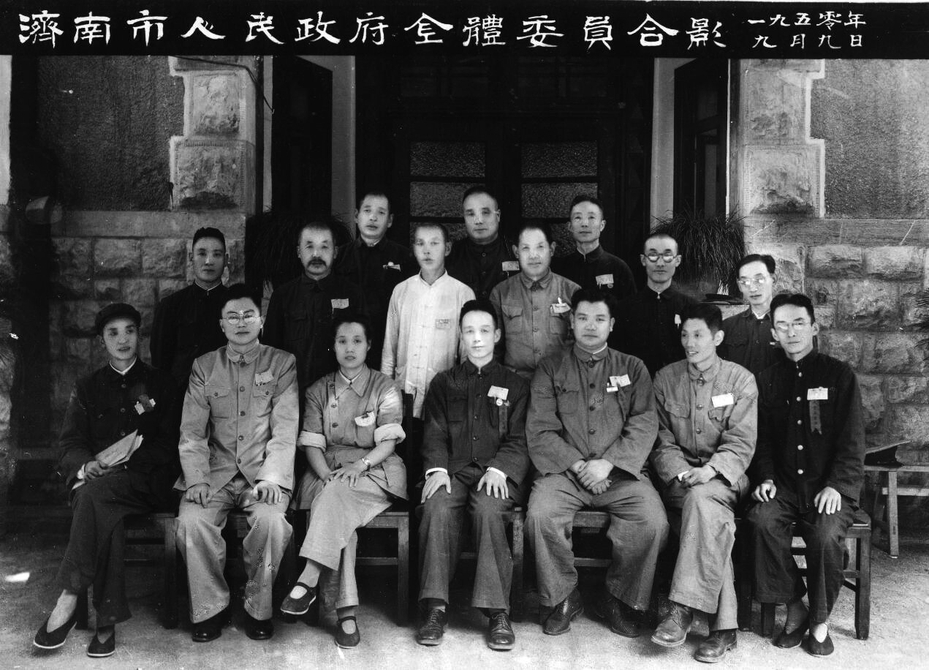 千年古城焕发新生——建章立制恢复生产踏上新征程