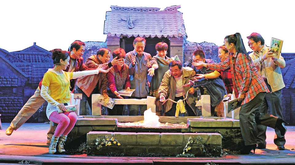 绽梨园异彩 伴祖国同行 庆祝中华人民共和国成立70周年济南市经典剧目展演启幕