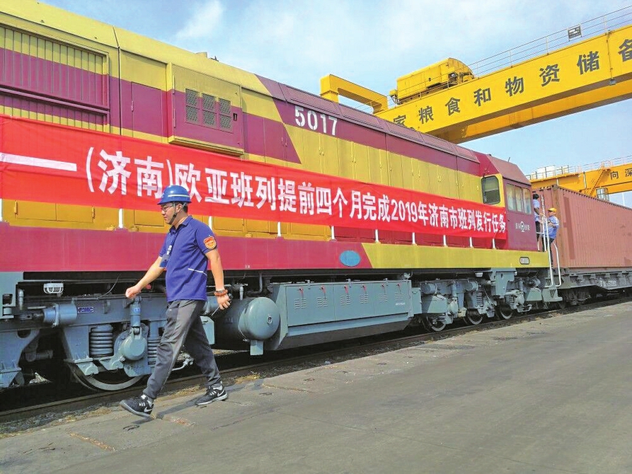 从运输到物流再到供应链，从国内物流到国际物流 济南物流打造开放新高地