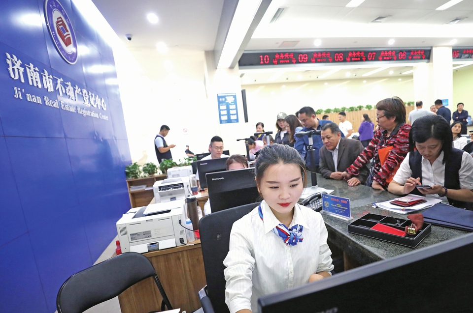 济南市自然资源和规划局闯出新建商品房“办证”新路 “不动产证”咋办百姓说了算