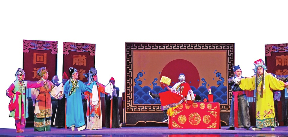 绽梨园异彩 伴祖国同行 庆祝中华人民共和国成立70周年济南市经典剧目展演启幕