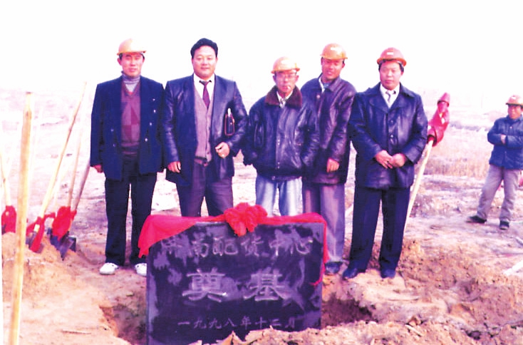 从运输到物流再到供应链，从国内物流到国际物流 济南物流打造开放新高地