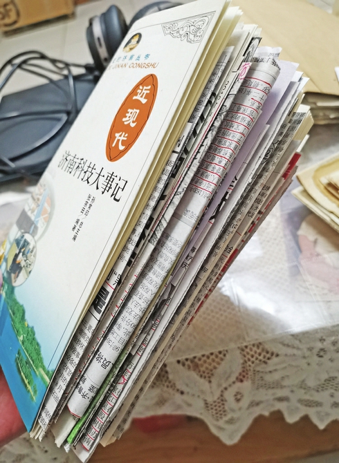 老科技工作者张宗田著书详记技术进步 科技创新站上更高起点