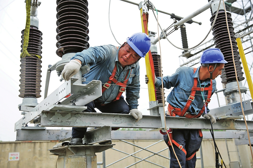 国网济南供电公司倾力服务地方经济社会发展 “电力引擎”助力高质量发展