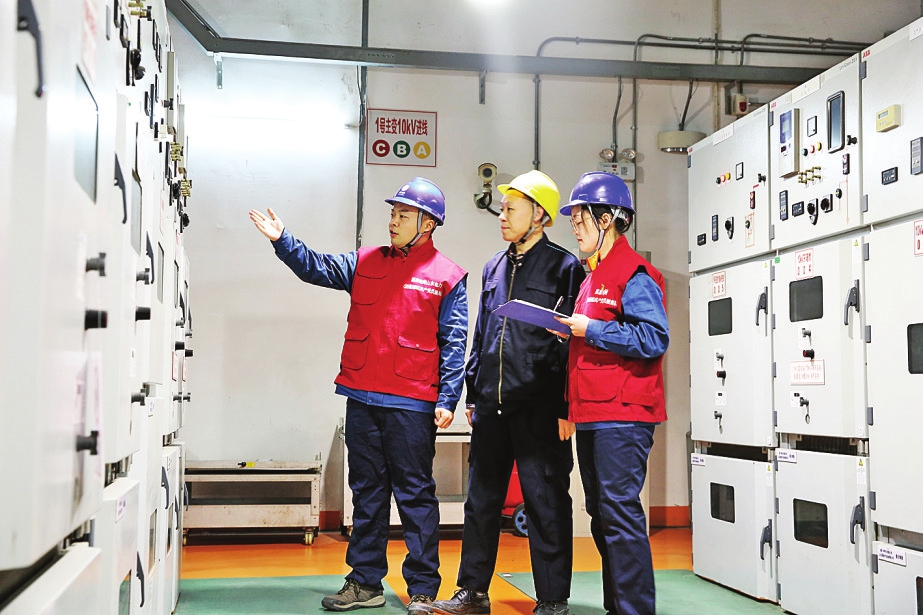 国网济南供电公司倾力服务地方经济社会发展 “电力引擎”助力高质量发展